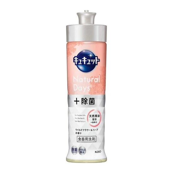 KAO CuCute Natural Days+Removing Bacteria Средство для мытья и стерилизации посуды 220мл 433992