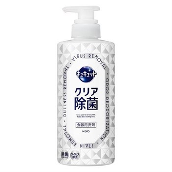 434128 KAO Cucute Clear Sterilization Дезинфицирующее средство для мытья посуды и кухонных принадлежн., грейпфрут, помпа 480мл 434128 - фото 942