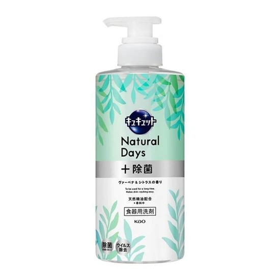 KAO CuCute Natural Days+Removing Bacteria Средство для мытья и стерилизации посуды  480мл 434135