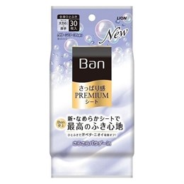 333173 LION Ban Premium Refresh Shower Sheets Дезодорант для всего тела в форме салфеток с пудрой Цветочное мыло 30 шт 333173