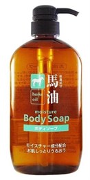 Kumano Yushi Horse Oil Body Soap Жидкое мыло для тела с лошадиным маслом и гиалуроновой кислотой 600мл 015951