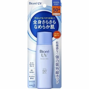KAO Biore UV Perfect Milk Водостойкое солнцезащитное молочко для лица и тела SPF50+ ландыш 40мл 303844