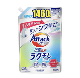 KAO Attack Antibacterial EX Easy Drying Plus Жидкое средство для стирки против складок с цветочным ароматом м/у 1460г 432636