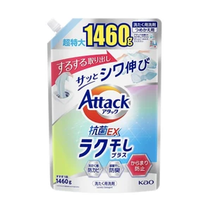 KAO Attack Antibacterial EX Easy Drying Plus Жидкое средство для стирки против складок с цветочным ароматом м/у 1460г 432636