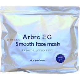 001670 SPC Arbro EG Smooth Face Mask Маска для лица 40шт 001670