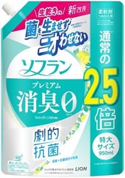 Lion Soflan Premium Deodorizer 018 Кондиционер для белья  c защитjq от неприятного запаха фруктовый аромат 950мл 363767