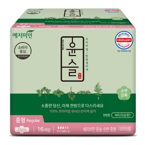 WCH Yejimiin Cotton Touch Mild Herb Гигиенические прокладки экстрактами трав с крылышками 25см 16шт 296324