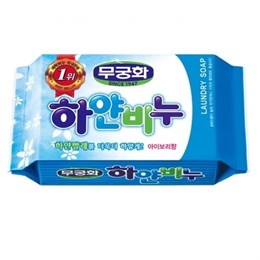 Mukunghwa Laundry soap Отбеливающее хозяйственное мыло для стирки взрослого и детского белого белья 230г 400299