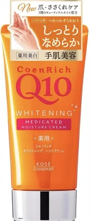 Kose Cosmeport CoenRich Q10 Омолаживающий и увлажняющий крем для рук с коэнзимом Q10 и 3 видами масла без аромата 80г 587517