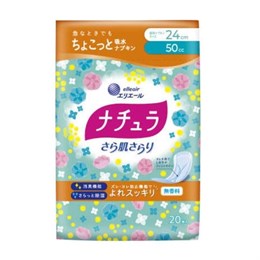 890341 DAIO Natura Midi++ Ежедневные гигиенические прокладки  для обильных выделений с мягкой поверхностью 24 см  20 шт 890341