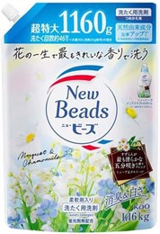 KAO New Beads Концентрированный гель для стирки с кондиционером дезодорирующий с ароматом ландыша м/у 1160г 421357