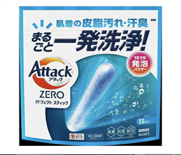 451491 KAO Attack Zero Perfect Stick Стиральный порошок в стиках, с антибактериальным эффектом и ароматом свежей зелени, 55 стиков 451491