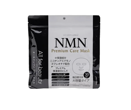 879017 MDSKIN LABO NMN Premium Тканевая маска с никотинамидмононуклеотидом, 30шт 879017