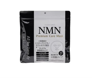 MDSkin Labo NMN Premium Тканевая маска с никотинамидмононуклеотидом 30шт 879017
