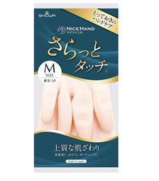 038089 SHOWA GLOVES Nice Hand Smooth Touch Хозяйственные перчатки с флисовой подкладкой розовые размер М 038089
