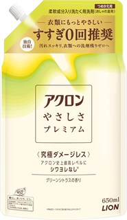 372394 LION Akron Kindness Premium Жидкое средство  для стирки деликатных тканей (премиальная формула без полоскания) 650 мл 372394