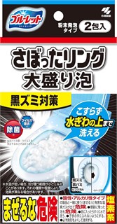 087695 KOB Bluelet Bowl Cleaning Powder Средство для очищения сливного отверстия унитаза хлорного типа / пенящийся порошок от тёмных кругов в чаше унитаза / увеличенный 110 г х 2 шт 087695