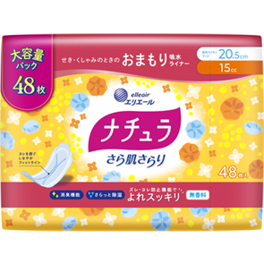 890419 DAIO Natura Normal++ Ежедневные тонкие гигиенические прокладки с мягкой поверхностью 20,5 см  48 шт 890419