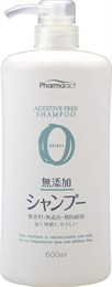 007277 KUMANO YUSHI Pharmaact Additive-free Мягкий шампунь 600мл 007277