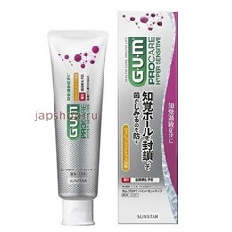 Sunstar Gum ProCare Hyper Sensitive Зубная паста 90г 012257