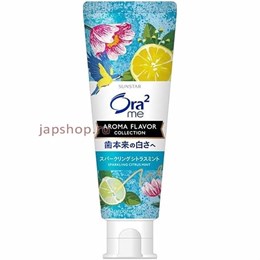Sunstar Ora2 Me Aroma Flavor Зубная паста для белоснежных зубов и удаления налета, с цитрусово-мятным вкусом, 130г. 012295