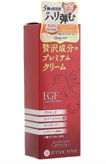 NIPPON ZETTOC Re-Cept Skin Premium Увлажняющий антивозрастной крем для лица 60г 951192