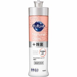 403940 KAO Cucute Natural Days Wildflower&Herb Средство для мытья посуды 240мл 403940