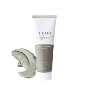 Cosmetex Roland S Free Thalasso Care Mask Маска для волос с солью Мертвого моря и коралловой пудрой 230г 106486