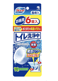 086889 KOB Bluelet Bowl Cleaning Tablets Таблетки  для очищения сливного отверстия унитаза кислородного типа / от тёмного налёта и запаха в гидрозатворе 25 г х 6 таблеток 086889