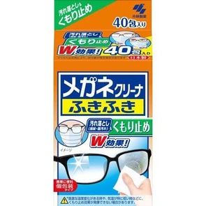 060629 KOB Megane Cleaner W Влажные салфетки  для очищения линз очков от запотевания  в индивидуальной упаковке 40 шт 060629