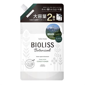 541533 KOSE Bioliss Botanical Кондиционер для сухих волос с  эфирными маслами Максимальное увлажнение  680 мл 541533