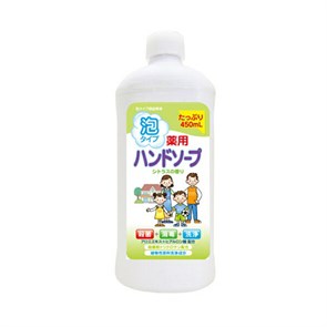 801168 RS Animo Hand Soap Мыло-пенка для рук c антибактериальным эффектом  цитрусовых  сменный флакон 450 мл 801168