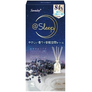 090688 KOB Kobayashi OYASUMI HERB SLEEPАроматический диффузор с палочками Лаванда стеклянный флакон + наполнитель + палочки 70 мл 090688