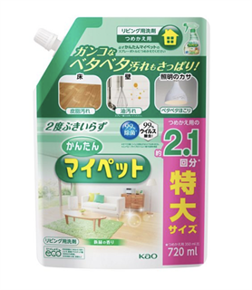 435972 KAO Easy My Pet Handy Spray Универсальное чистящее средство для всех видов поверхностей  свежей зелени м/у 720мл 435972