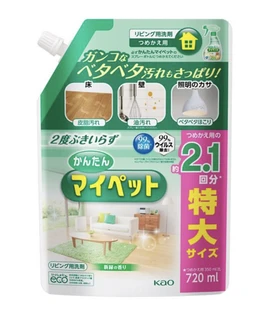 435972 KAO Easy My Pet Handy Spray Универсальное чистящее средство для всех видов поверхностей  свежей зелени м/у 720мл 435972