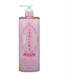 800578 KIKUMASAMUNE Sake High Moisturizing Lotion Лосьон для ухода за кожей на основе японского саке “Максимальное увлажнение” 500 мл 800578