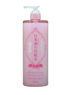 800578 KIKUMASAMUNE Sake High Moisturizing Lotion Лосьон для ухода за кожей на основе японского саке “Максимальное увлажнение” 500 мл 800578