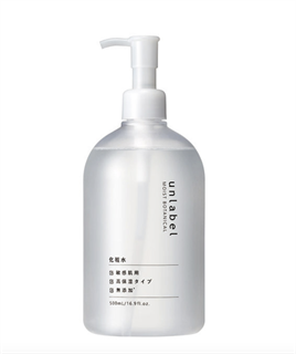 880814 UNLABEL LAB Moist Botanical High Moisture Lotion Увлажняющий лосьон с ботаническими экстрактами для лица и тела 500 мл 880814