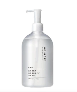 880814 UNLABEL LAB Moist Botanical High Moisture Lotion Увлажняющий лосьон с ботаническими экстрактами для лица и тела 500 мл 880814