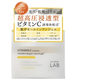 882085 UNLABEL LAB V Repair Serum Gel Универсальный гель "Все в одном" для лица с глубоко проникающей формой витамина C 80 г 882085