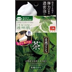 002288 COW Shizen Gokochi Очищающее мыло для лица с экстрактом зелёного чая, гиалуроновой кислотой и коллагеном  (с мочалкой) 80 г 002288
