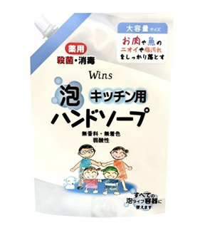 831162 ND Kitchen Hand Soap Wins Кухонное мыло-пенка для рук  антибактериальное и дезодорирующее м/у 540мл 831162