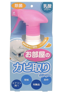 YUWA Универсальное моющее средство для удаления плесени свежий аромат апельсина спрей 180 мл 005084