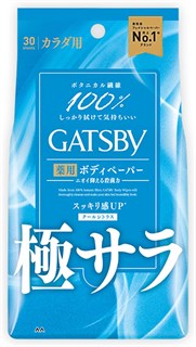 112887 Mandom Gatsby Body Wipes Deodorant Powder Мужской дезодорант-антиперспирант для всего тела салфетки с пудрой и ментолом  цитрус 30 шт 112887