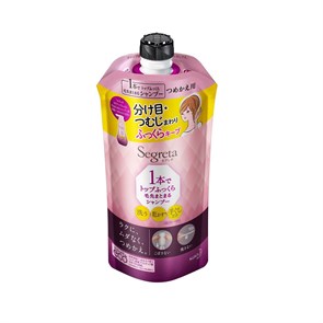 326393 KAO Segreta Шампунь-кондиционер  для прикорневого объёма на коротких и модельных стрижках Объём и увлажнение м/у 285 мл 326393