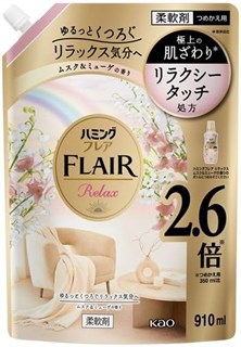 437174 KAO Humming FLAIR Relax Кондиционер для белья концентрат Мускус и ландыш м/у 910 мл 437174