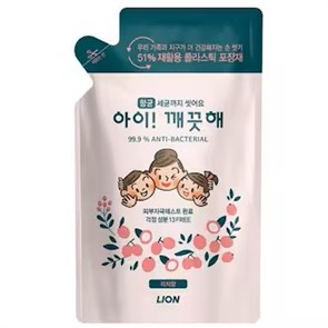 631156 Lion (Korea) Foaming Hand Soap Мыло-пенка для рук сочный личи м/у 200 мл 631156