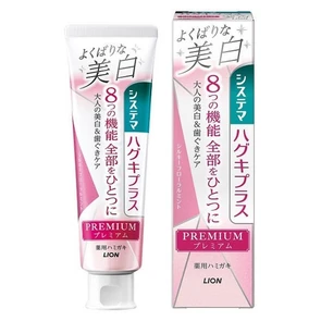 332268 LION Systema Haguki + Premium Премиальная зубная паста для комплексного ухода за чувствительными зубами, профилактики болезней дёсен и придания сияющей белизны зубной эмали (виноград, цветы, мята) 95 г 332268