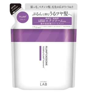 882931 UNLABEL LAB EX Volume Up Hair Treatment Кондиционер для придания объёма и укладки волос, с ароматом лаванды, сменная упаковка, 310мл 882931