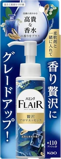 420756 KAO FLAIR Humming Кондиционер-эссенция  для тканей усилитель аромата Элегантный парфюм 90 мл 420756